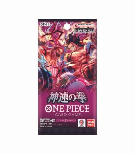 Sobre de One Piece, A Fist of Divine Speed