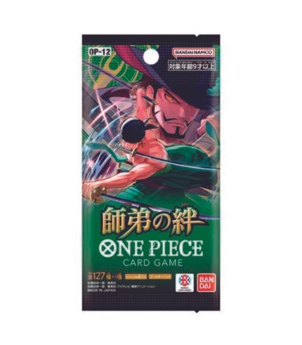 Sobre de One Piece, Legacy of the Master